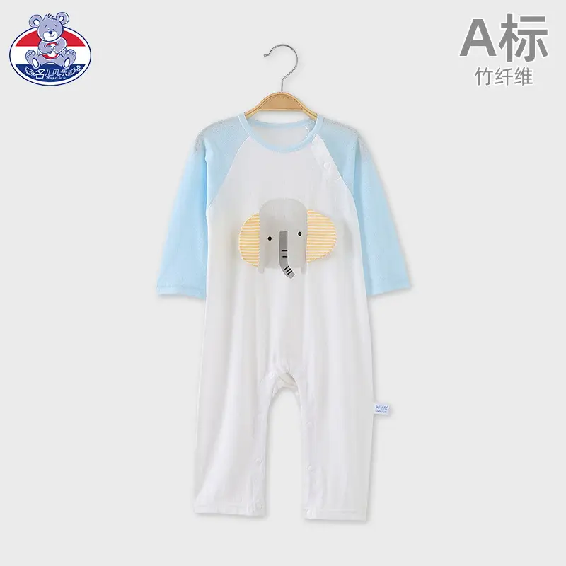 Baby Hakka Outfit Pink White Adjustable Button - Image 2
