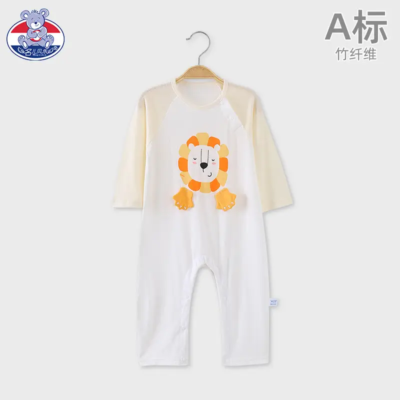 Baby Hakka Outfit Pink White Adjustable Button - Image 3