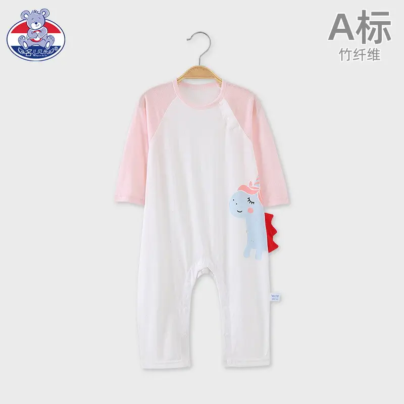 Baby Hakka Outfit Pink White Adjustable Button - Image 4
