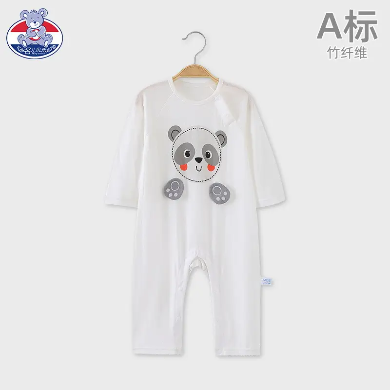 Baby Hakka Outfit Pink White Adjustable Button - Image 5