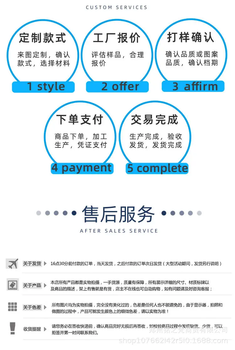 十字架详情页铭之梵_10.jpg