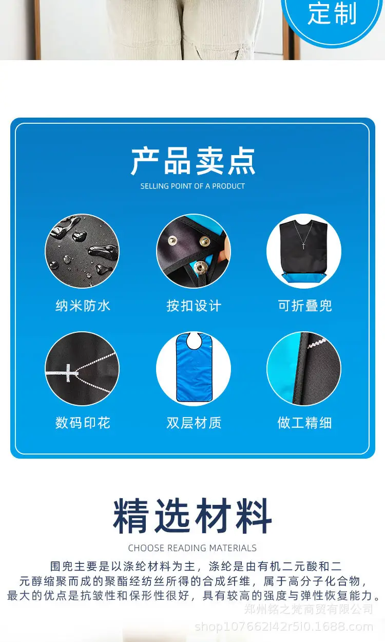 十字架详情页铭之梵_03.jpg