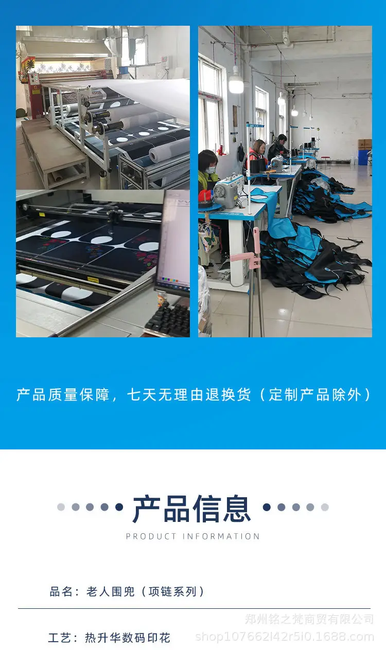 十字架详情页铭之梵_05.jpg