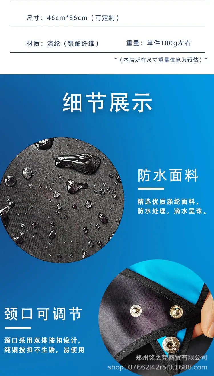 十字架详情页铭之梵_06.jpg