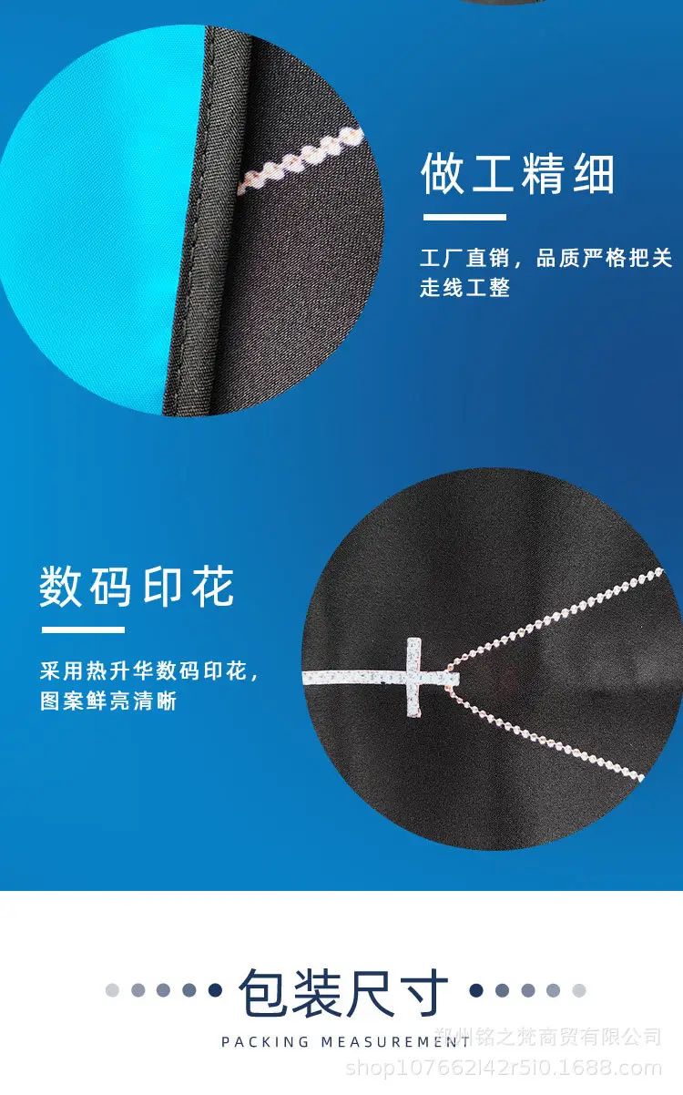 十字架详情页铭之梵_07.jpg