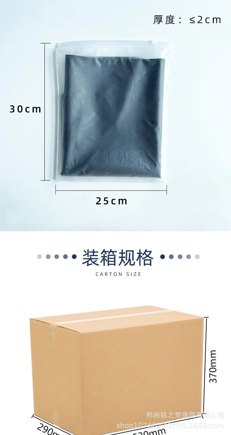 十字架详情页铭之梵_08.jpg