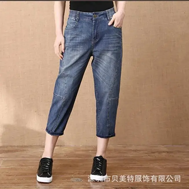 Women Cropped Elastic Waist Pants Blue Denim - Image 3