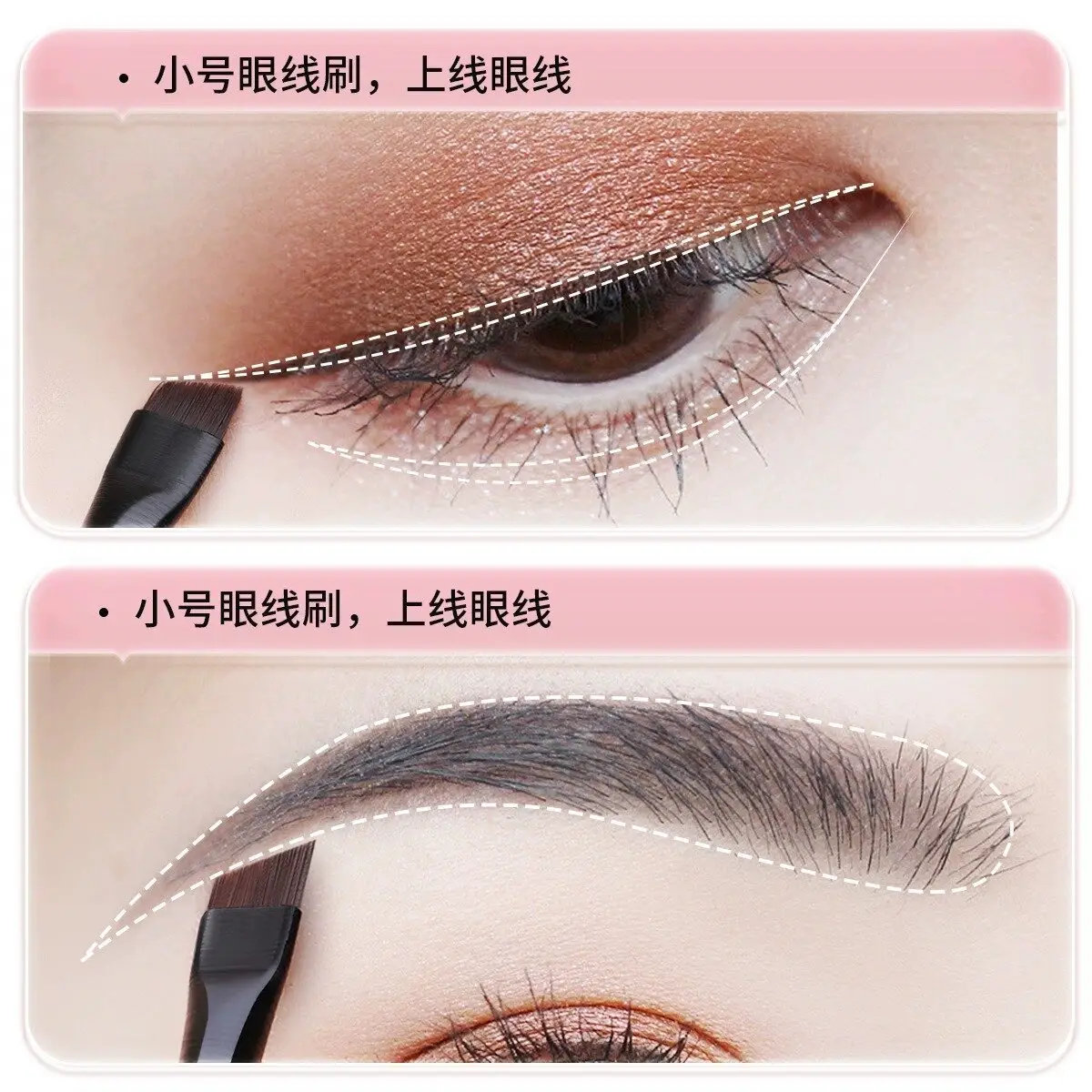 Ultra-thin Eyebrow & Eyeliner Brush for Perfect Makeup Look - Image 15