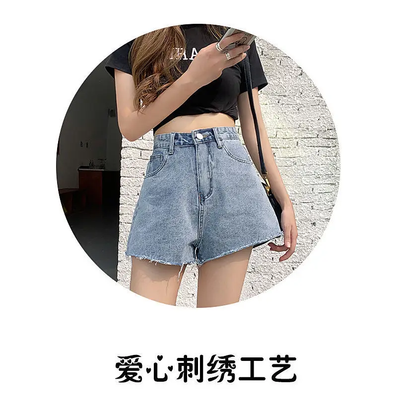 Women's Thin Denim Shorts High Waist Slimming 2021 — feature 3