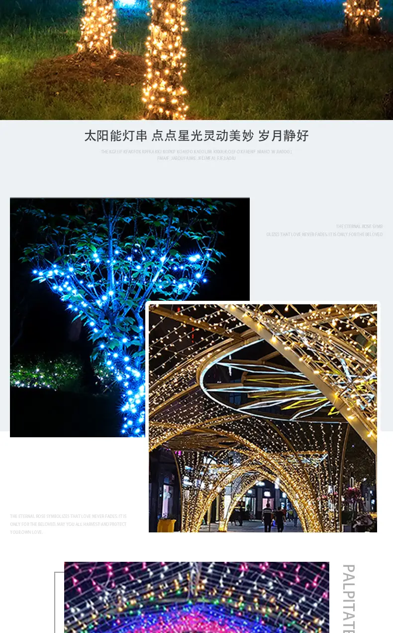 Solar Powered LED Light String Outdoor Waterproof Engineering Lighting — feature 25