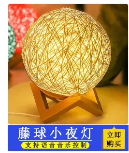 Solar Powered LED Light String Outdoor Waterproof Engineering Lighting — feature 3