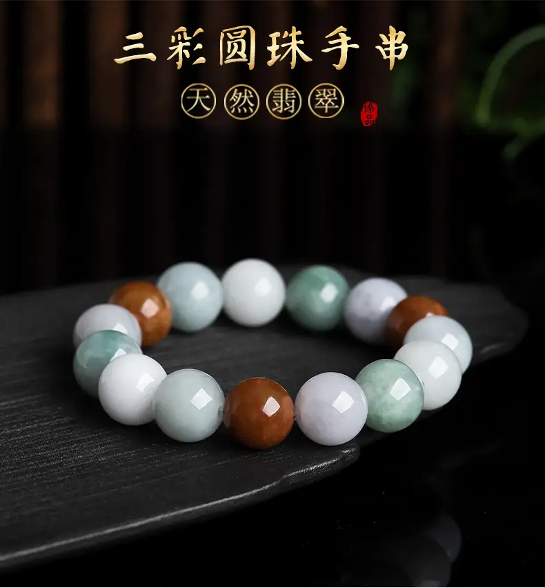 详情_01.jpg