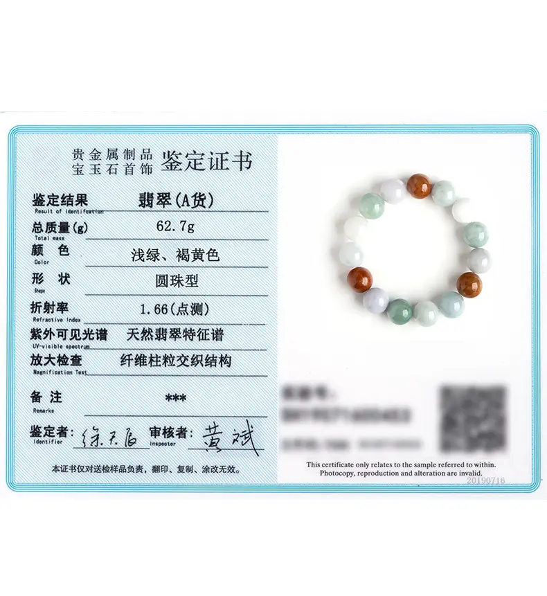详情_10.jpg