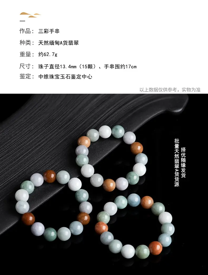 详情_04.jpg