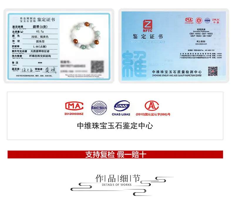 详情_05.jpg