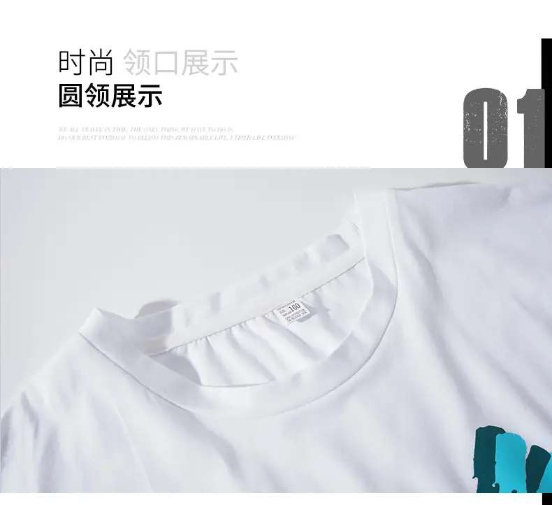 07-胖童拼接短袖套装_06