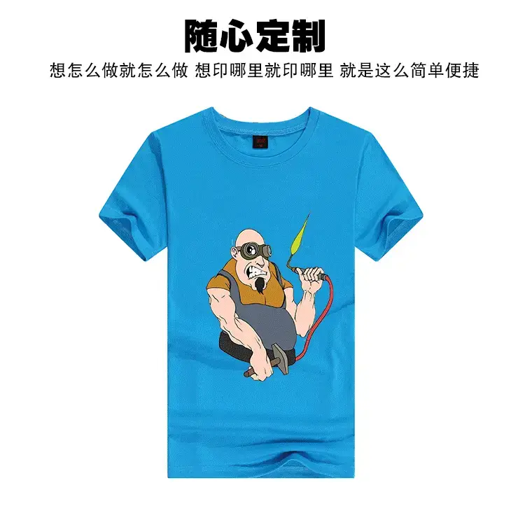 动态图放在切片5跟6之间