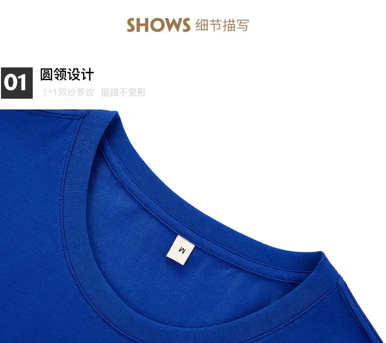 详情_19.jpg
