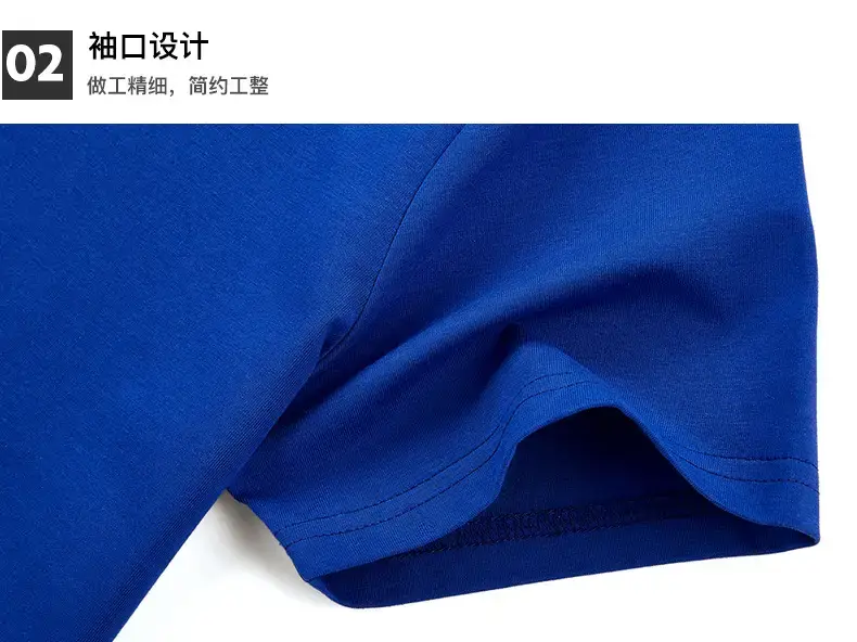 详情_20.jpg