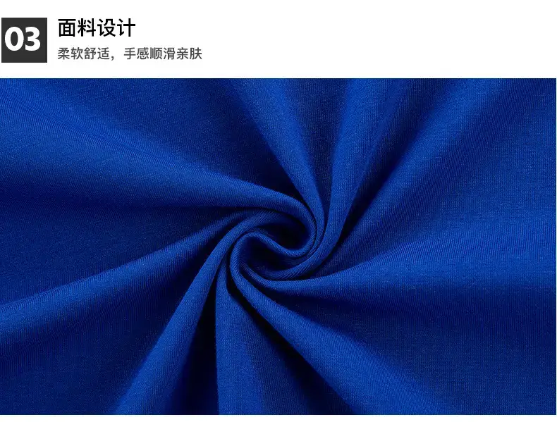 详情_21.jpg