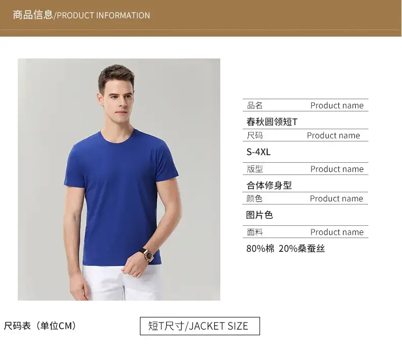 详情_04.jpg
