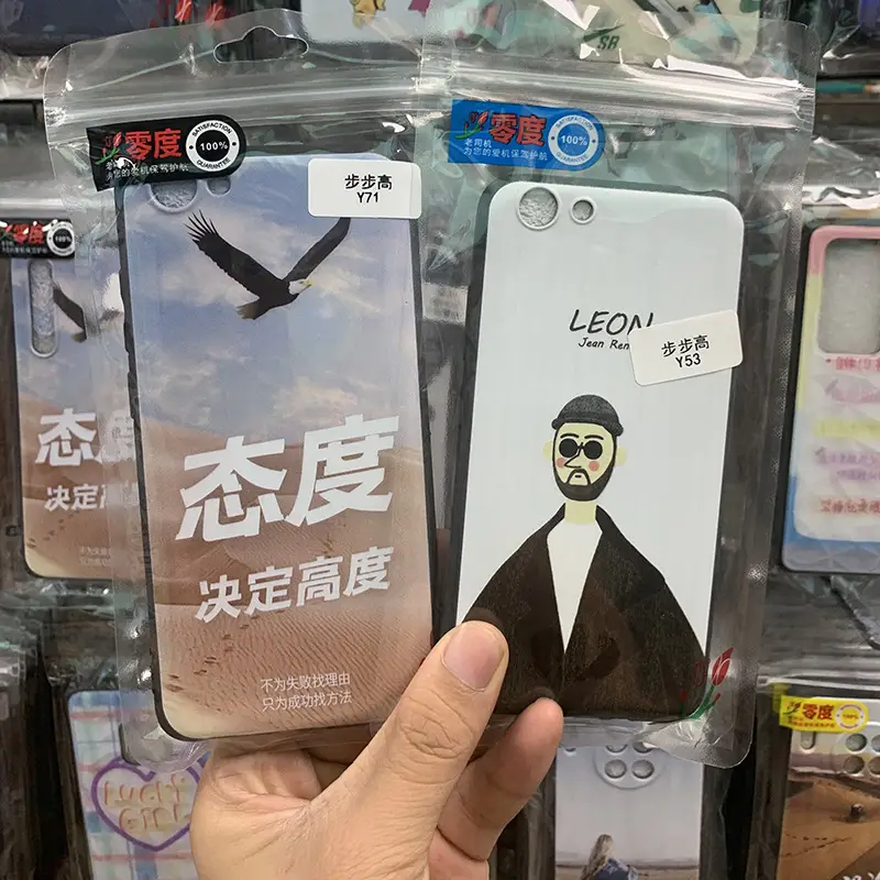 主图4