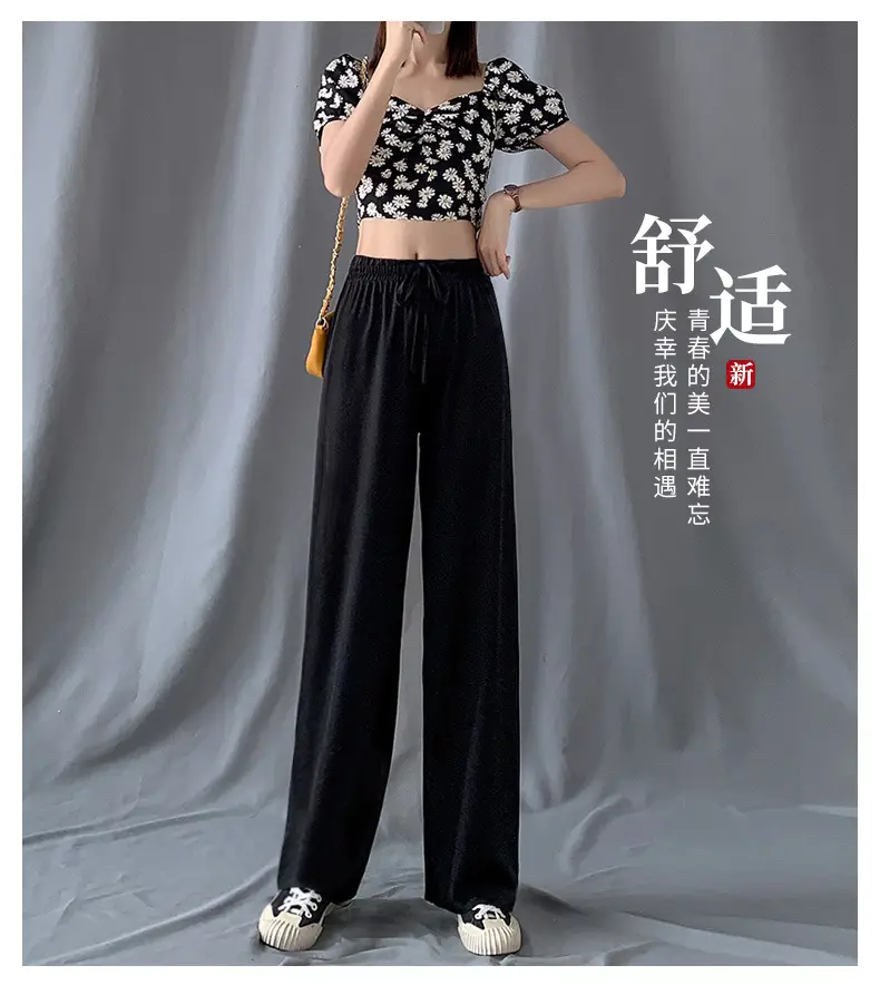 细拖裤 (10)