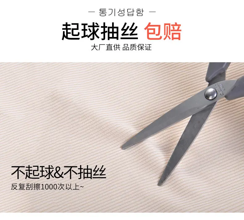 细拖裤 (5)