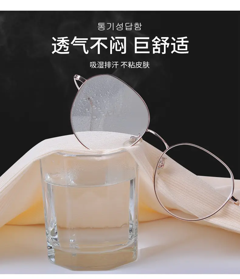 细拖裤 (6)