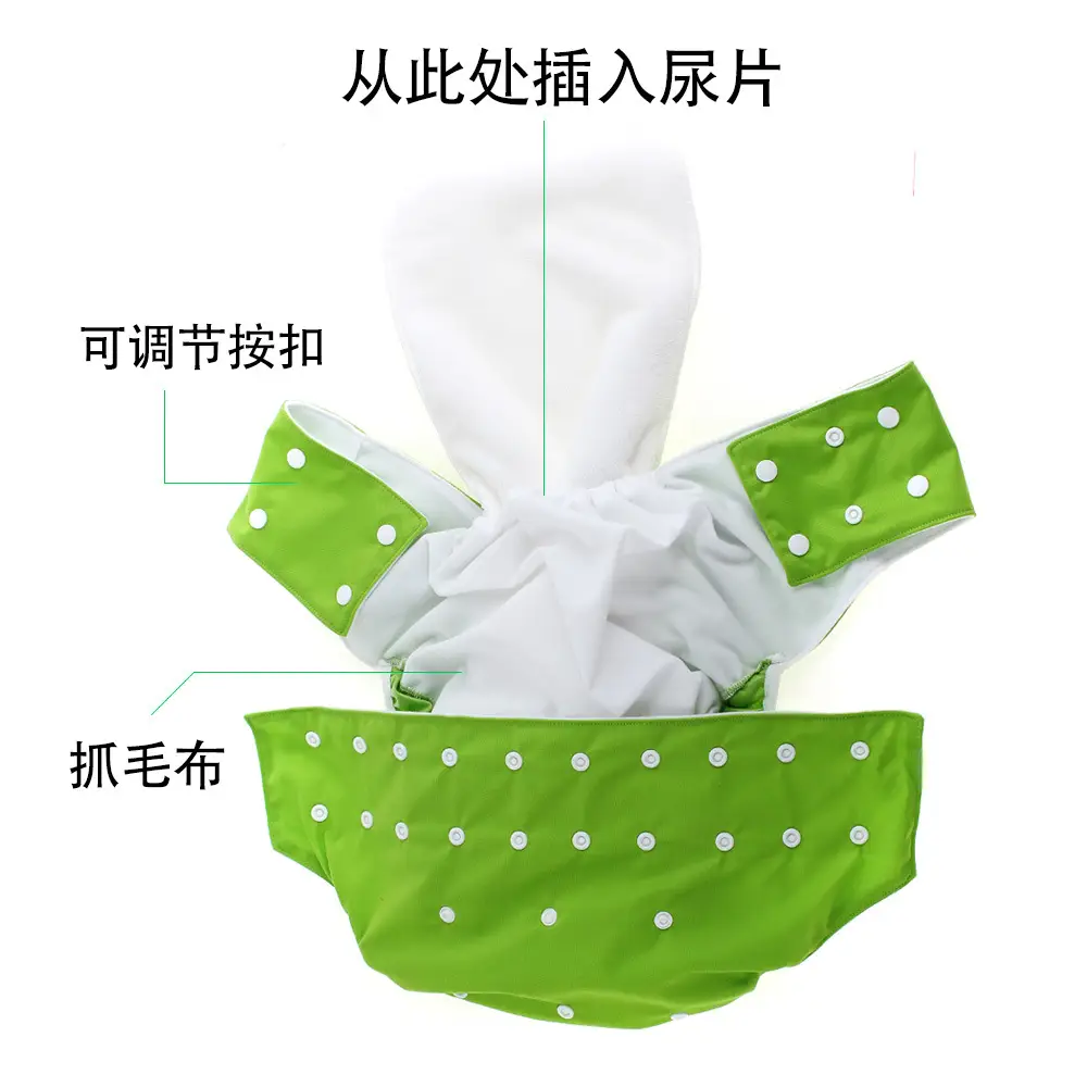 Adult Diapers for Elderly Washable Bamboo Fiber Extra Large Thick Absorbent Nursing Grade - Image 11
