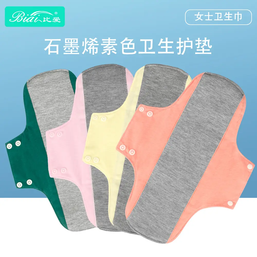 Adult Diapers for Elderly Washable Bamboo Fiber Extra Large Thick Absorbent Nursing Grade — feature 10