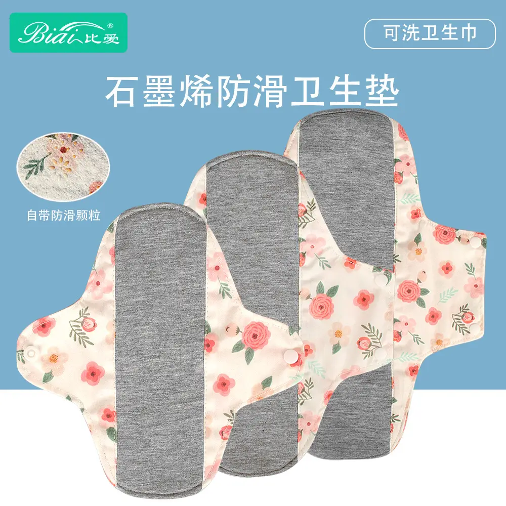 Adult Diapers for Elderly Washable Bamboo Fiber Extra Large Thick Absorbent Nursing Grade — feature 11