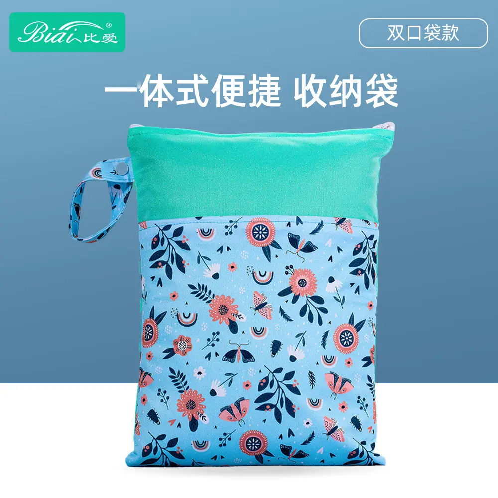 Adult Diapers for Elderly Washable Bamboo Fiber Extra Large Thick Absorbent Nursing Grade — feature 13