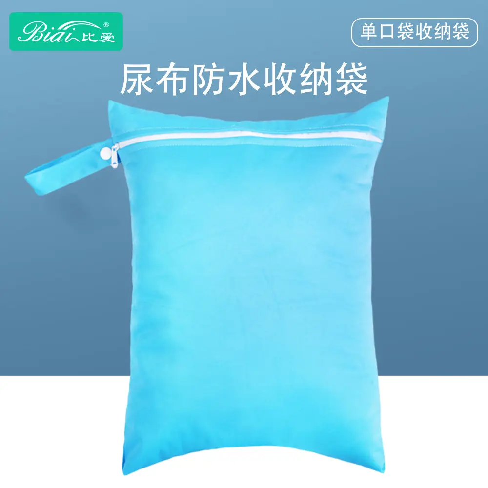 Adult Diapers for Elderly Washable Bamboo Fiber Extra Large Thick Absorbent Nursing Grade — feature 14