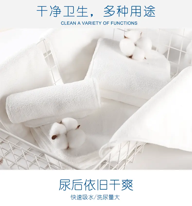Adult Diapers for Elderly Washable Bamboo Fiber Extra Large Thick Absorbent Nursing Grade — feature 17