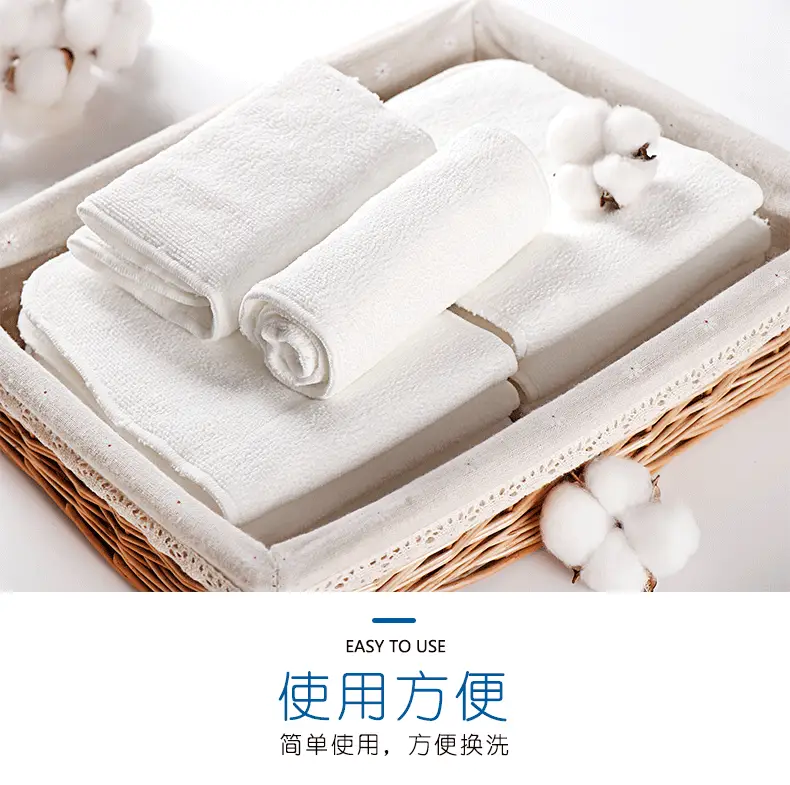 Adult Diapers for Elderly Washable Bamboo Fiber Extra Large Thick Absorbent Nursing Grade — feature 20