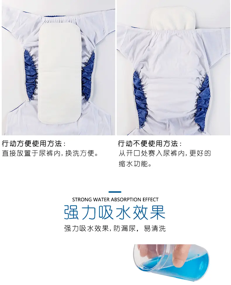 Adult Diapers for Elderly Washable Bamboo Fiber Extra Large Thick Absorbent Nursing Grade — feature 21