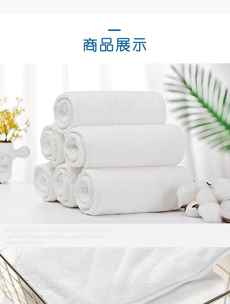 Adult Diapers for Elderly Washable Bamboo Fiber Extra Large Thick Absorbent Nursing Grade — feature 24