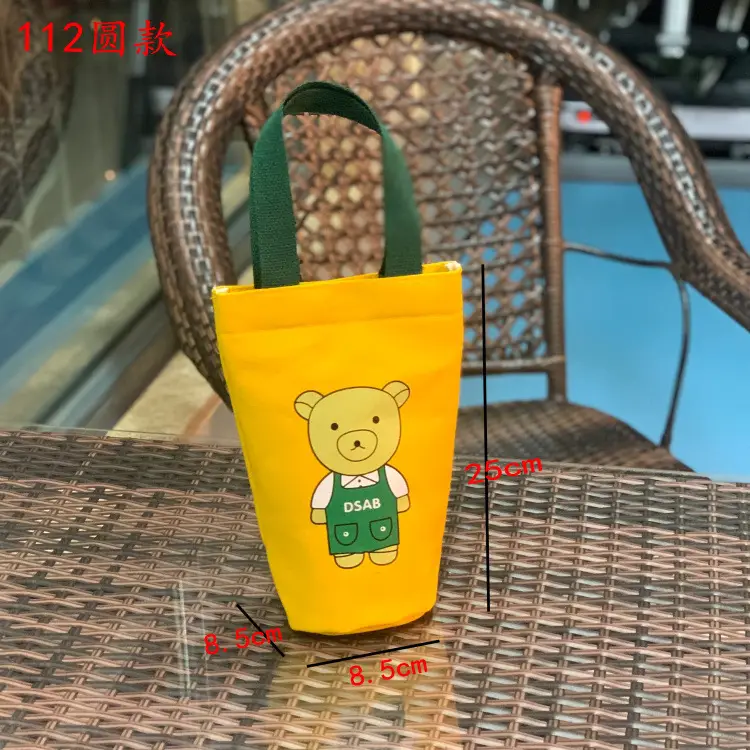 Canvas 500ml Braised Beaker Cover Vacuum Protective