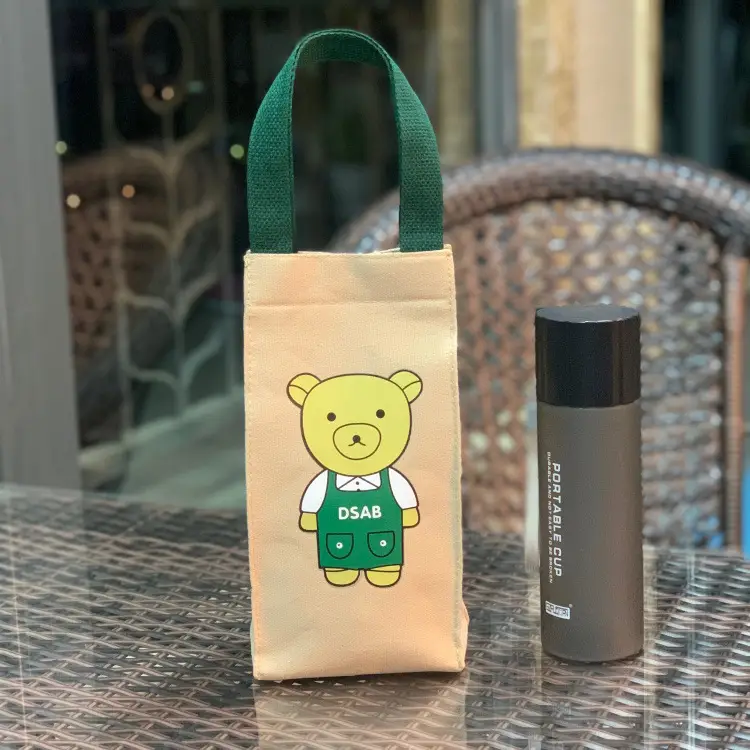 Canvas 500ml Braised Beaker Cover Vacuum Protective