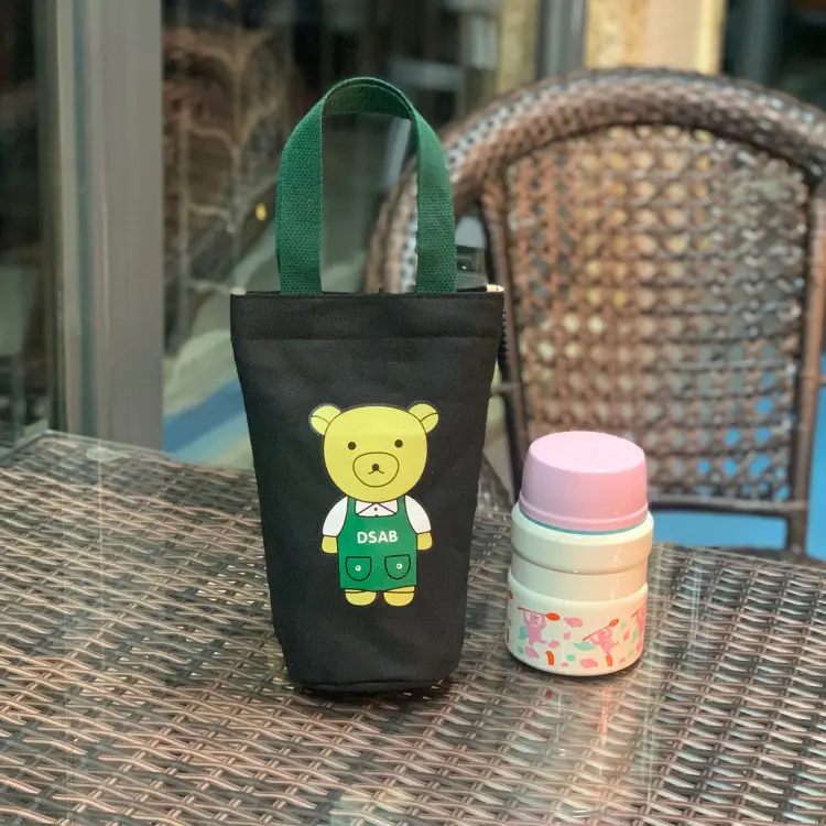 Canvas 500ml Braised Beaker Cover Vacuum Protective