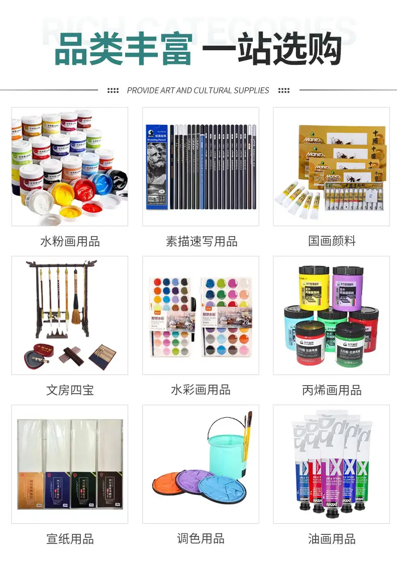 There is a saying that acrylic painting 12-color conjoined watercolor gouache pigment 3ml children can finger DIY painting art pigment — feature 1