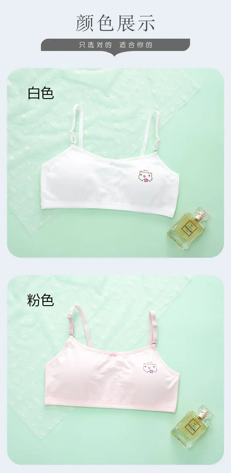 详情页 (10).jpg
