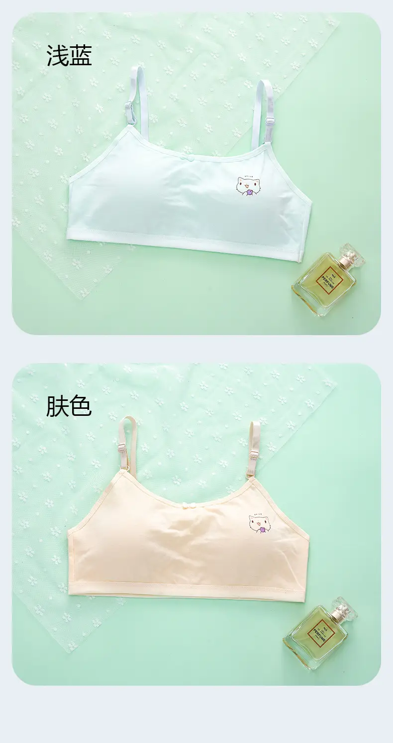 详情页 (11).jpg