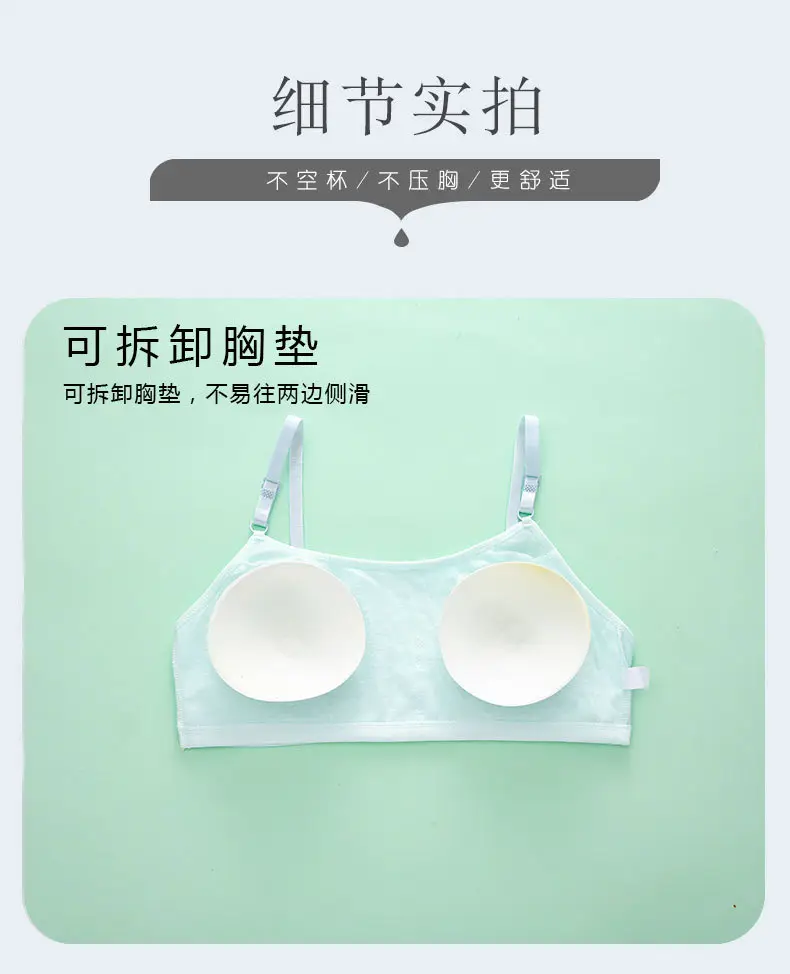 详情页 (12).jpg