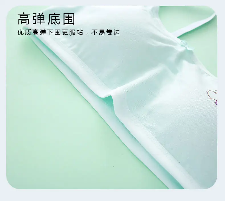 详情页 (14).jpg