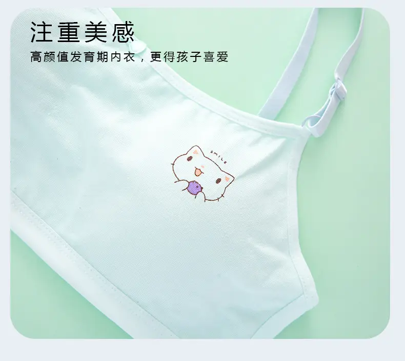 详情页 (15).jpg