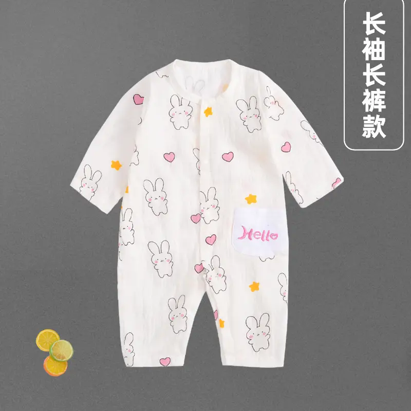 Baby Long Sleeve Printed Pajamas White Cotton - Image 3