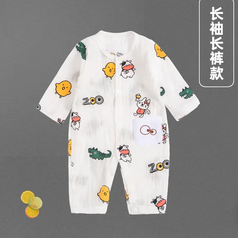 Baby Long Sleeve Printed Pajamas White Cotton - Image 4