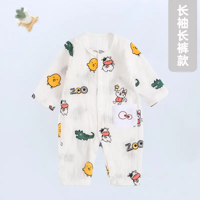 Baby Long Sleeve Printed Pajamas White Cotton - Image 5
